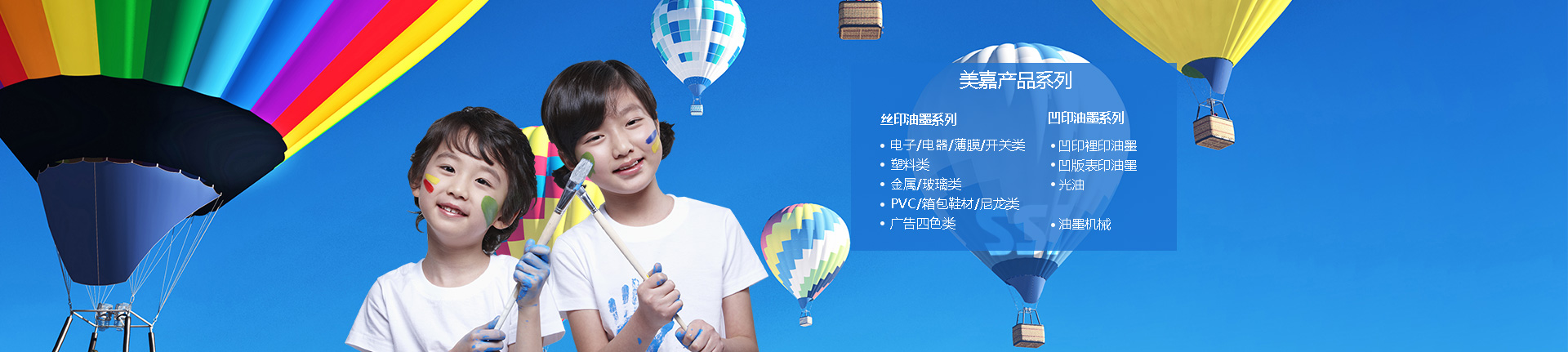 濟(jì)寧勝威新能源科技有限公司
